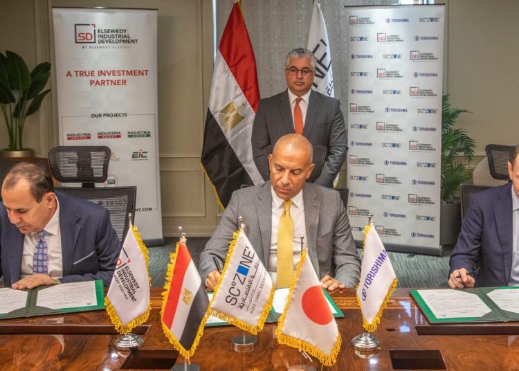 Japan's Torishima invests $5m at SCZONE 1 - Egyptian Gazette