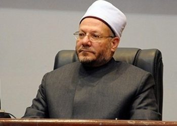 Prophet’s Hijrah ‘divine guidance’ to build new society based on brotherhood, coexistence