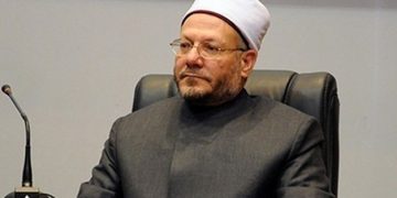 Prophet’s Hijrah ‘divine guidance’ to build new society based on brotherhood, coexistence