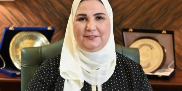 Minister Qabbaj reiterates support to disabled women 1 - Egyptian Gazette Minister Qabbaj reiterates support to disabled women