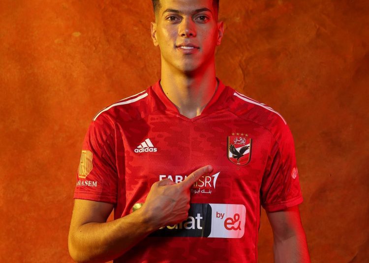 Al-Ahly signs Emam Ashour on a 5-year from Midtjylland FC 2 - Egyptian Gazette Al-Ahly signs Emam Ashour on a 5-year from Midtjylland FC 1 - Egyptian Gazette