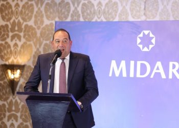 Midar for Investment & Urban Development Kicks Off