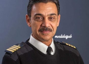 EgyptAir Safety and Quality Sector gets new head