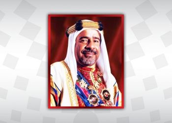 Nominations for 6th edition of Isa Award for Service to Humanity to close in January 2024