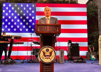 US diplomat praises ‘enduring bonds’ with Egypt