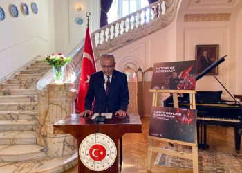 Türkiye marks Democracy, National Unity Day