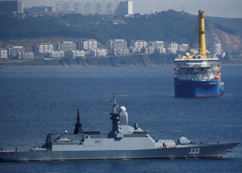 Russia to close its advanced stealth corvette project — source