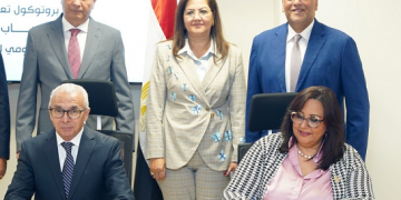 Planning minister witnesses signing of protocol between MSMEDA 1 - Egyptian Gazette Planning minister witnesses signing of protocol between MSMEDA