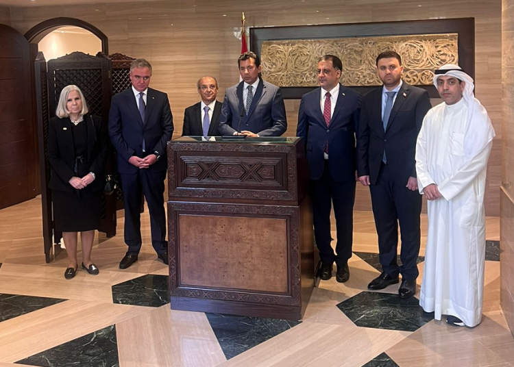 Egypt backs Lebanon for hosting "Beirut - Capital of Arab Youth for 2023" activities 1 - Egyptian Gazette