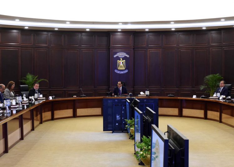 Cabinet holds its weekly meeting in New Alamein 1 - Egyptian Gazette