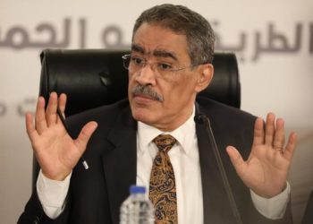 Fifth National Dialogue session of social axis kicks off