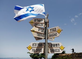 Israel rules out Jerusalem base for Saudi envoy to Palestinians