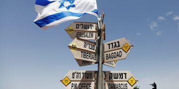 Israel rules out Jerusalem base for Saudi envoy to Palestinians 1 - Egyptian Gazette Israel rules out Jerusalem base for Saudi envoy to Palestinians