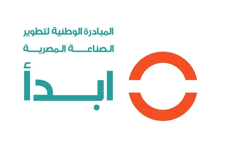 Ebda launches new type of technical school 1 - Egyptian Gazette