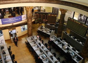 EGX indexes down at end of Wednesday trading