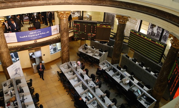 EGX indexes down at end of Wednesday trading 2 - Egyptian Gazette EGX indexes down at end of Wednesday trading 1 - Egyptian Gazette