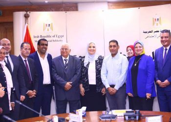 Social Solidarity: ‘We Will Reach You’ campaign launch