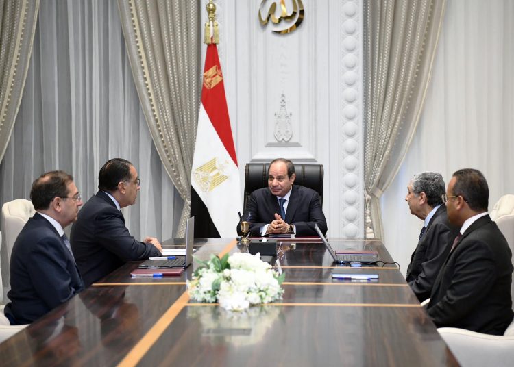 Sisi: State is keen on addressing problems, crises facing citizens 1 - Egyptian Gazette