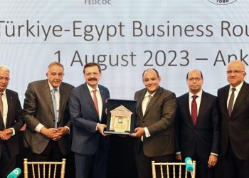 Trade Min.: OVer 790 Turkish companies invest in Egypt