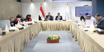 National Dialogue final recommendations of 13 committees