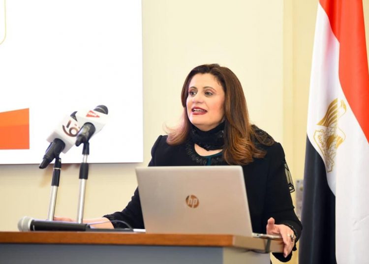 Emigration Ministry launches camp for expats' children 1 - Egyptian Gazette