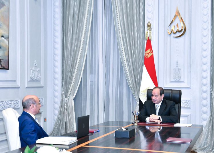 President reviews efforts to upgrade judicial system 2 - Egyptian Gazette President reviews efforts to upgrade judicial system 1 - Egyptian Gazette
