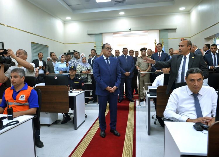 PM opens control center of National Emergency, Public Safety Network in Cairo 1 - Egyptian Gazette