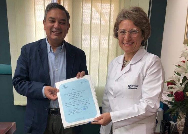 Emergency drill to evacuate departments at EgyptAir Hospital 1 - Egyptian Gazette