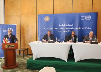 Labor ministry about to implement directives to establish fund for irregular workers