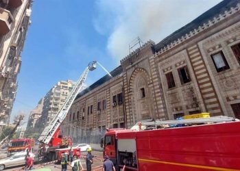Civil Defense Forces trying to bring Awqaf Ministry fire under control