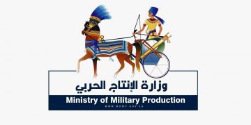 Military Production firms to take part in “Home In” exhibition
