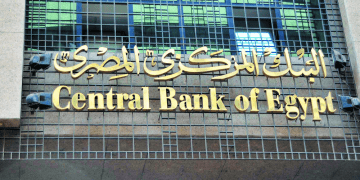 CBE: Annual inflation rate declines to 40.7 percent in July