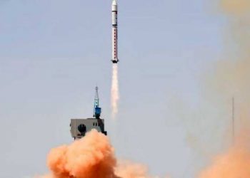 China launches new satellite for Earth observation