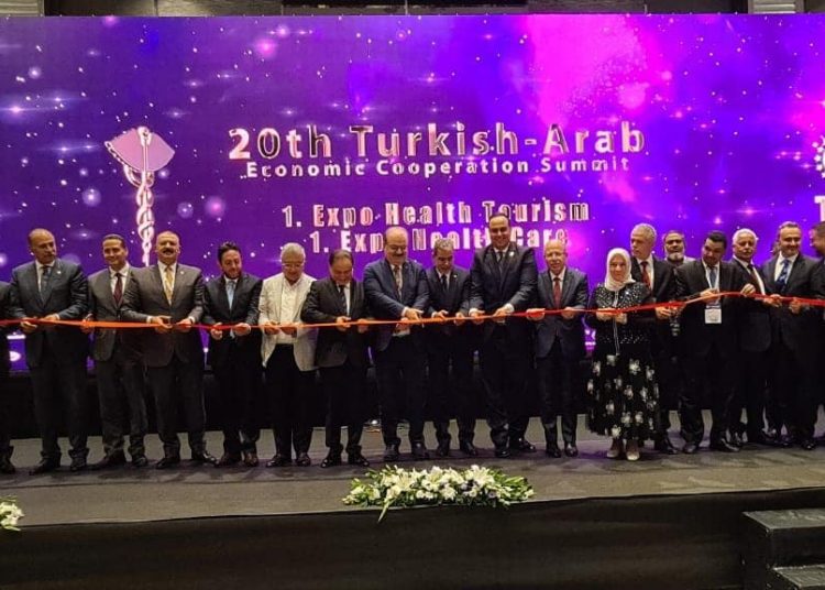 Egypt better prepared to meet medical tourism requirements 2 - Egyptian Gazette Egypt better prepared to meet medical tourism requirements 1 - Egyptian Gazette