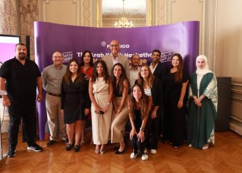 Arab Youth Hackathon invites young Egyptian innovators to solve pressing climate challenges