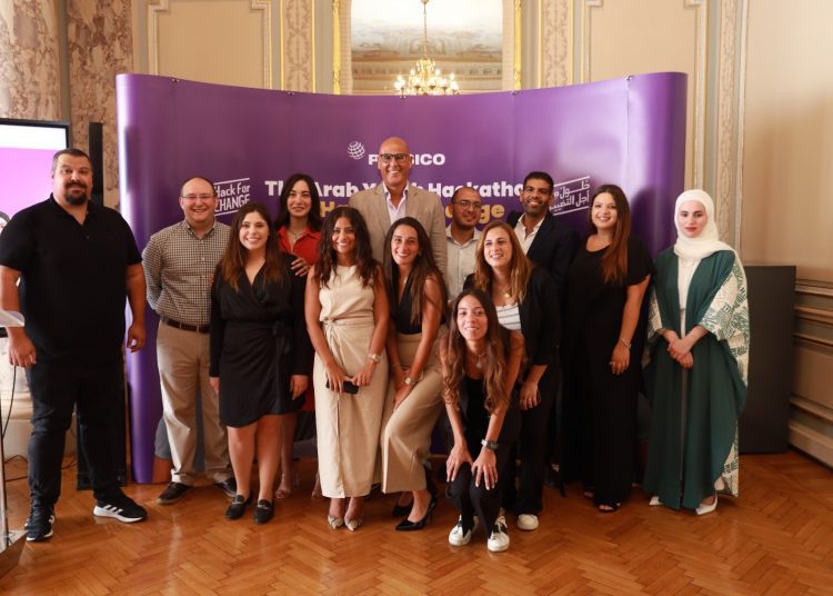 Arab Youth Hackathon invites young Egyptian innovators to solve pressing climate challenges 1 - Egyptian Gazette