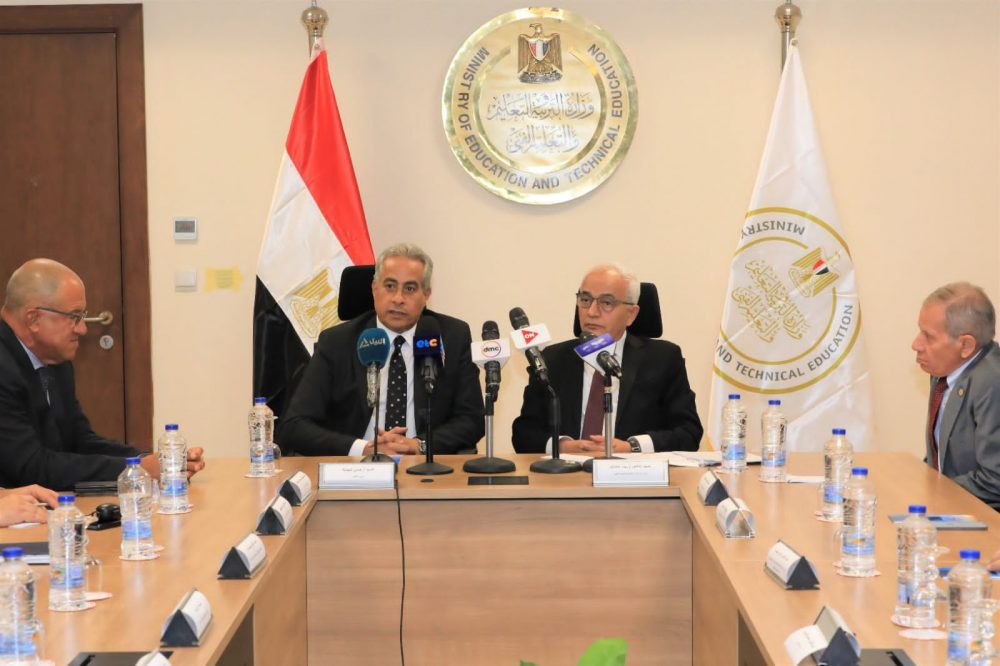 Protocols with industry federation
to set up 5 technical schools 6 - Egyptian Gazette Protocols with industry federation
to set up 5 technical schools 5 - Egyptian Gazette