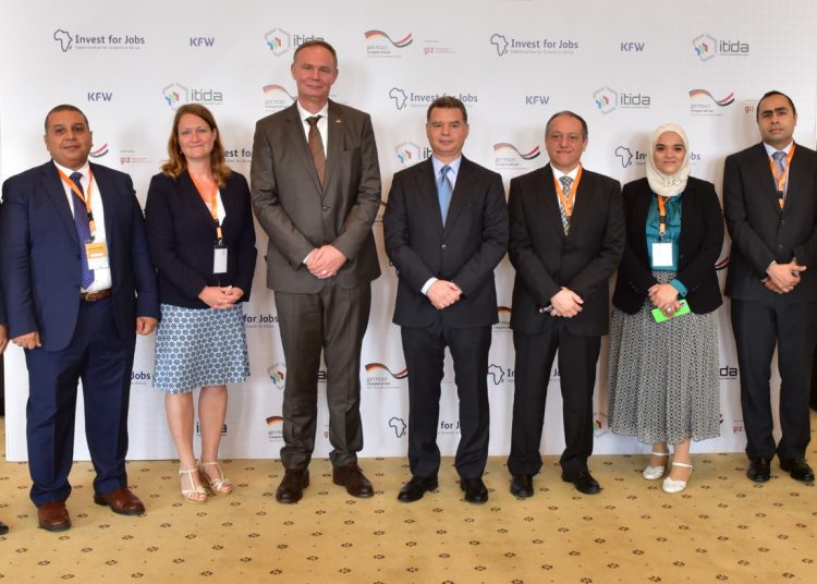 ITIDA and GIZ collaborate on promoting employment in Egypt’s outsourcing sector 1 - Egyptian Gazette