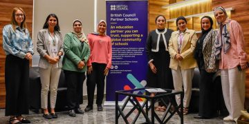 British Council awards Action Research Grant to Capital International School in Egypt 1 - Egyptian Gazette British Council awards Action Research Grant to Capital International School in Egypt