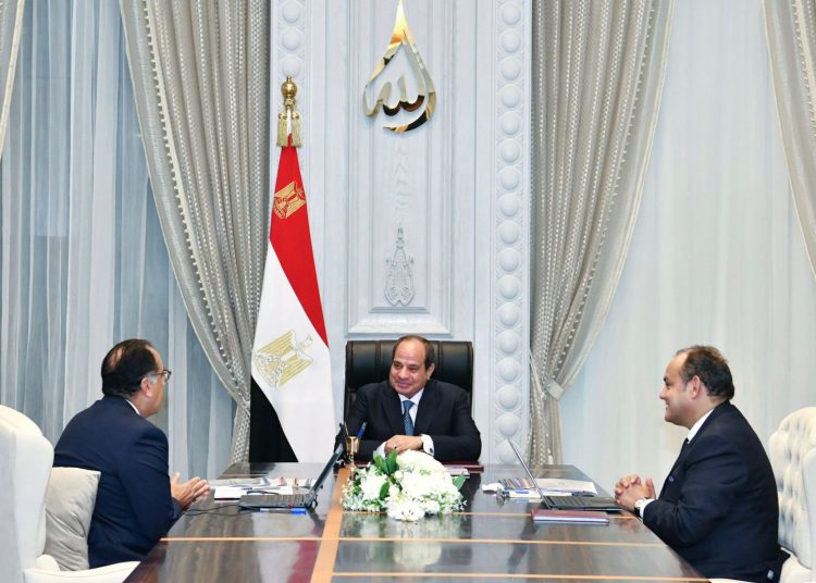 Sisi directs officials to intensify efforts of upgrading industry to achieve comprehensive economic progress 2 - Egyptian Gazette Sisi directs officials to intensify efforts of upgrading industry to achieve comprehensive economic progress 1 - Egyptian Gazette