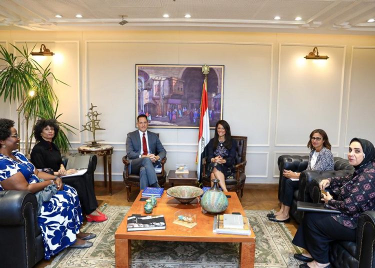 Further co-operation with USAID 1 - Egyptian Gazette