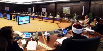 Cabinet holds its weekly meeting in New Alamein City 1 - Egyptian Gazette Cabinet holds its weekly meeting in New Alamein City