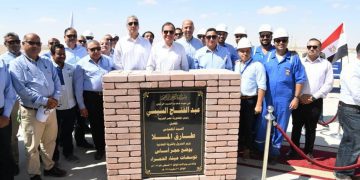 Al Hamra Port extensions in New Alamein opened