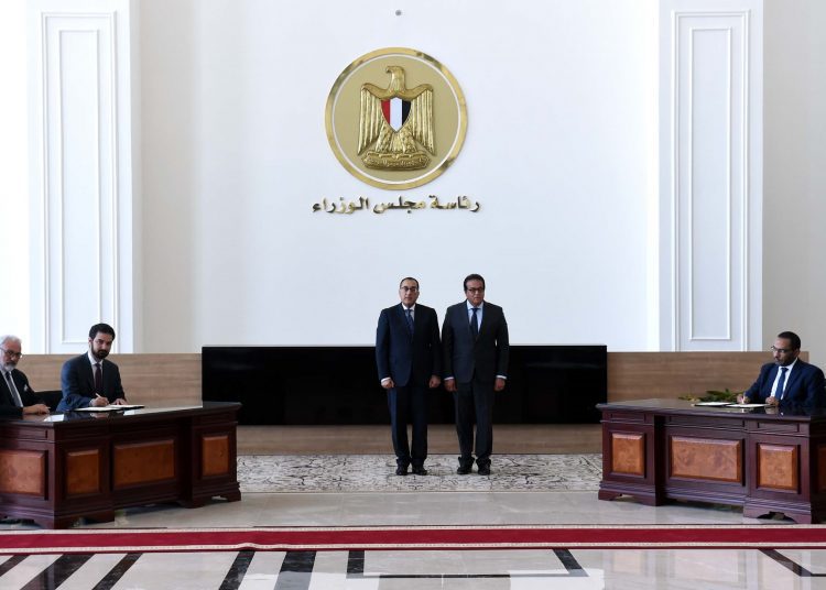 Madbouli discusses ways to boost investment, achieve economic stability 2 - Egyptian Gazette Madbouli discusses ways to boost investment, achieve economic stability 1 - Egyptian Gazette