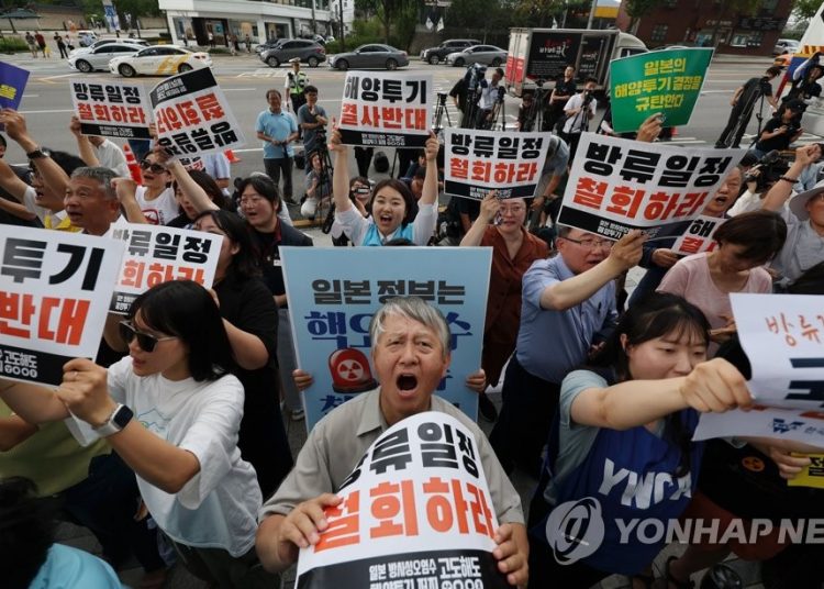 South Korean protesters call for government action on Fukushima water 1 - Egyptian Gazette