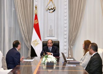 TSFE to optimise investment opportunities in full co-operation with private sector