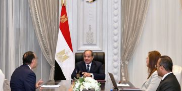 TSFE to optimise investment opportunities in full co-operation with private sector