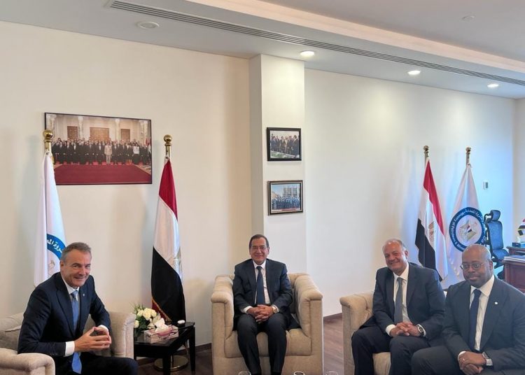 BP to drill 4 natural gas exploratory wells in Q4 of 2023: Petroleum Ministry 1 - Egyptian Gazette