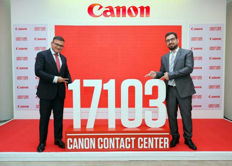 Canon launches its 1st call center in Egypt to enhance customer experience 1 - Egyptian Gazette