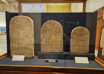 Closer look at Pi-Ramesses